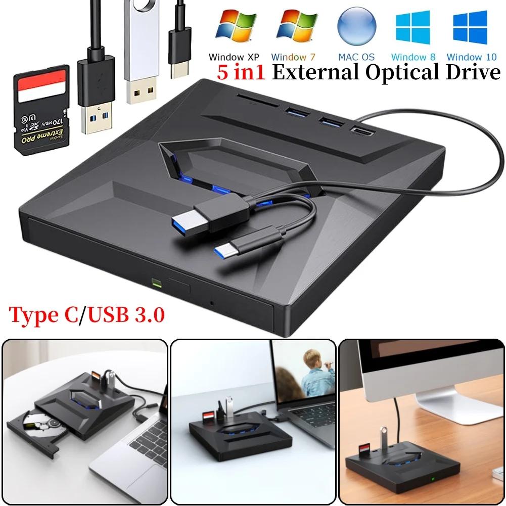 USB 3.0 C Ÿ  DVD CD, RW  ̺, VCD ÷̾, ũ ̺, DVD  , Ʈ PC SD/TF Ʈ, 5  1